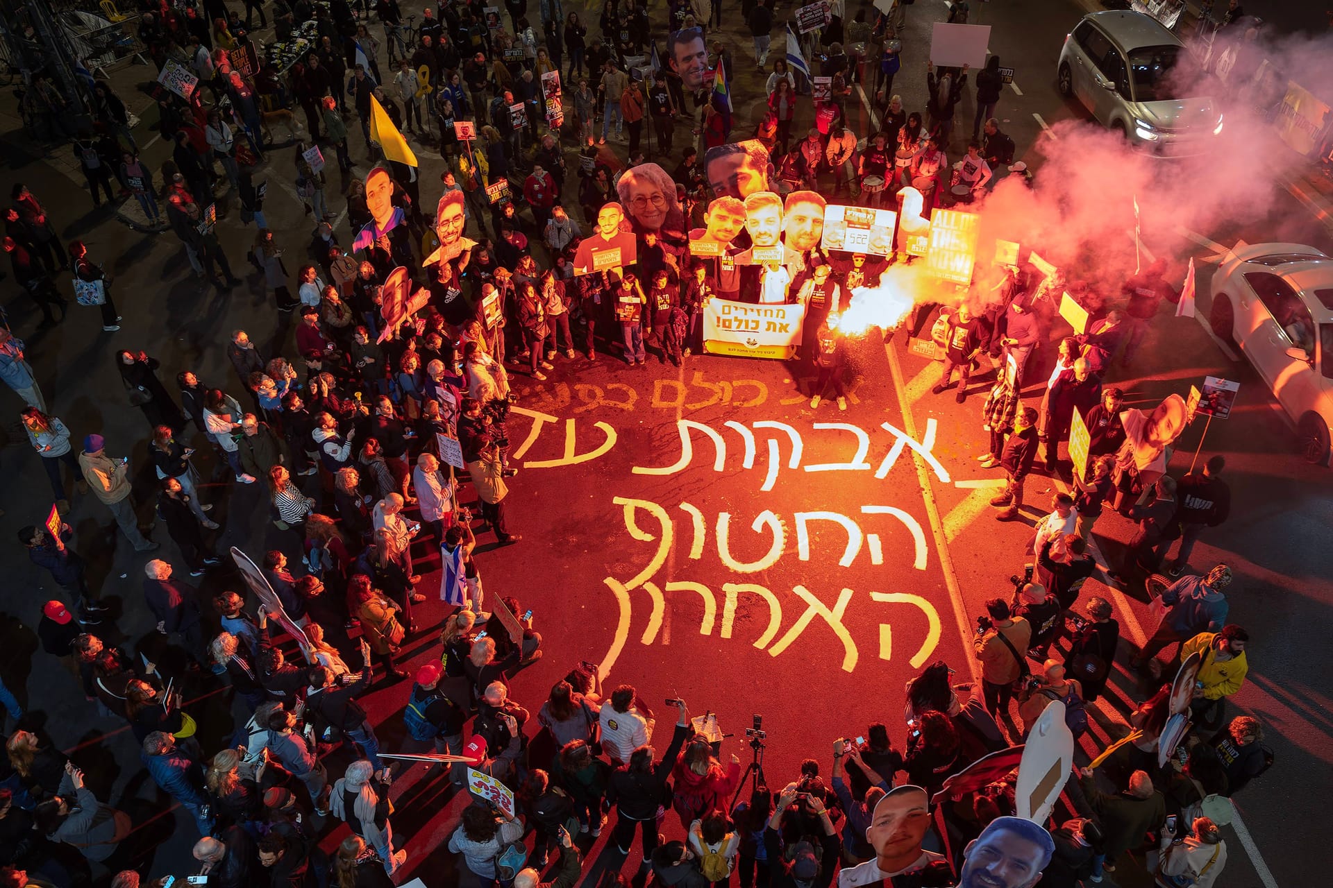 Protest in Tel Aviv: Die Wut der Demonstranten richtet sich besonders an die eigene Regierung.
